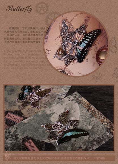 Butterfly Embossed Journal