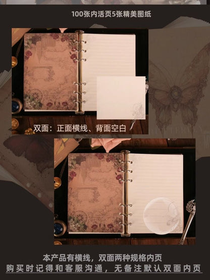 Butterfly Embossed Journal
